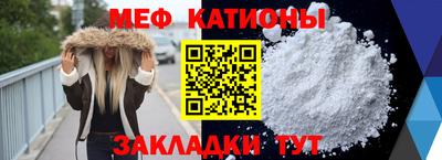 бошки Ливны