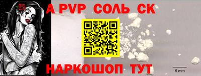 не бодяженный Лесосибирск
