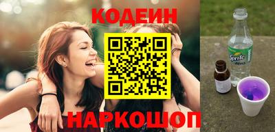 не бодяженный Лесосибирск