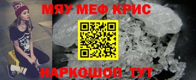 не бодяженный Лесосибирск