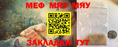 бошки Ливны