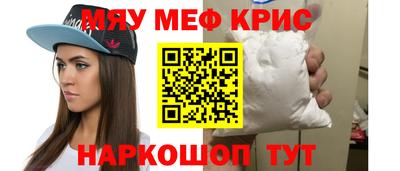 mdpv Ликино-Дулёво