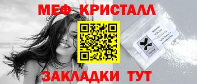 mdpv Ликино-Дулёво