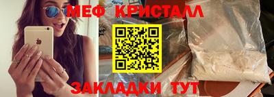 mdpv Ликино-Дулёво