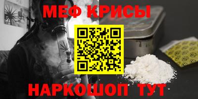 бошки Ливны