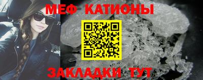 mdpv Ликино-Дулёво