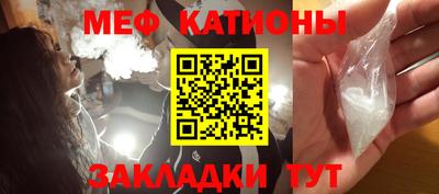 бошки Ливны