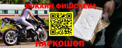 не бодяженный Лесосибирск