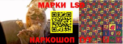 mdpv Ликино-Дулёво