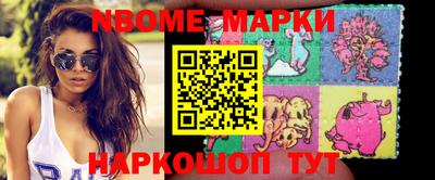 не бодяженный Лесосибирск