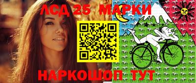 не бодяженный Лесосибирск