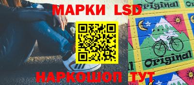 mdpv Ликино-Дулёво