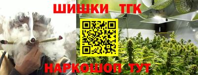 не бодяженный Лесосибирск