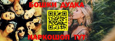 mdpv Ликино-Дулёво