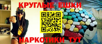 не бодяженный Лесосибирск