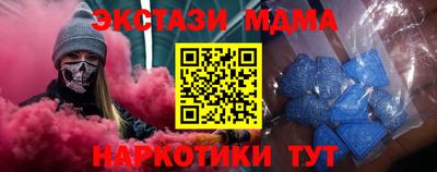 не бодяженный Лесосибирск