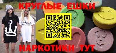 не бодяженный Лесосибирск