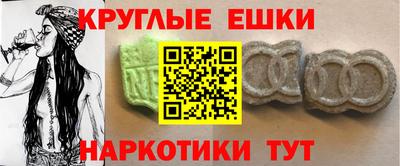 mdpv Ликино-Дулёво