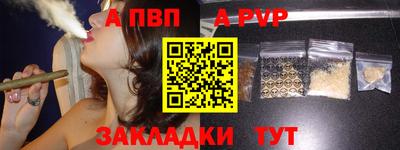 не бодяженный Лесосибирск