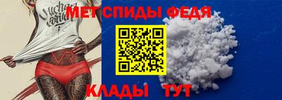 mdpv Ликино-Дулёво