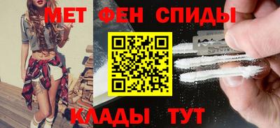 не бодяженный Лесосибирск