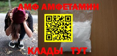 не бодяженный Лесосибирск
