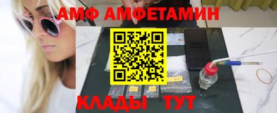 mdpv Ликино-Дулёво