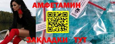 mdpv Ликино-Дулёво