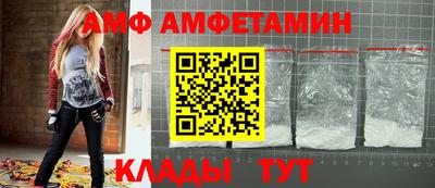 бошки Ливны