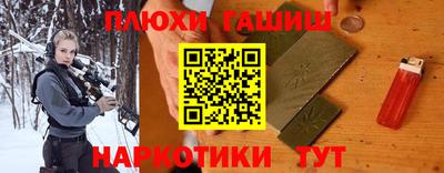 mdpv Ликино-Дулёво