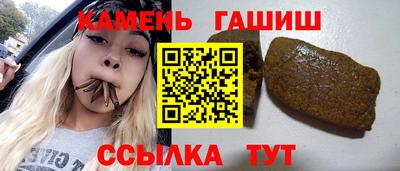 mdpv Ликино-Дулёво