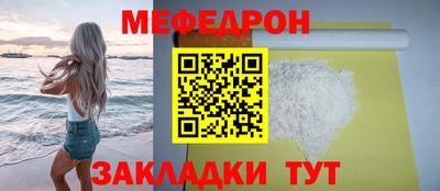 не бодяженный Лесосибирск