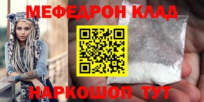 не бодяженный Лесосибирск
