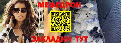 mdpv Ликино-Дулёво