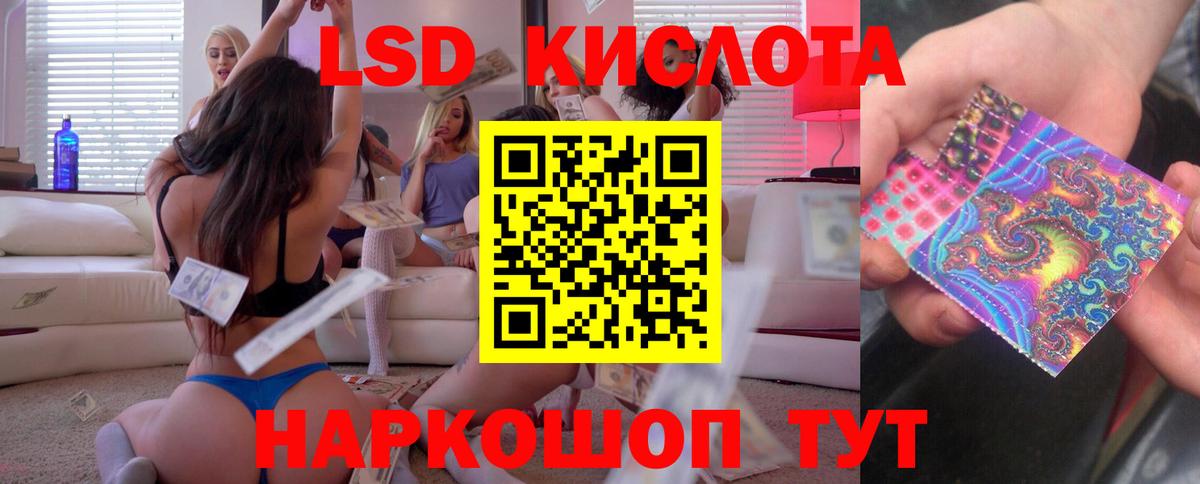 COCAIN Заводоуковск